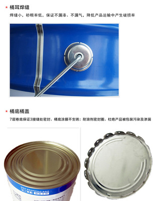 鐵木易新機(jī)械專用快干錘紋漆：花紋清晰，干燥迅速的專業(yè)選擇