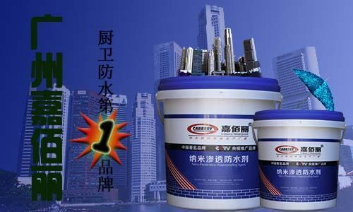 株洲防水劑涂料與快干錘紋漆招商代理 攜手共拓市場新機(jī)遇