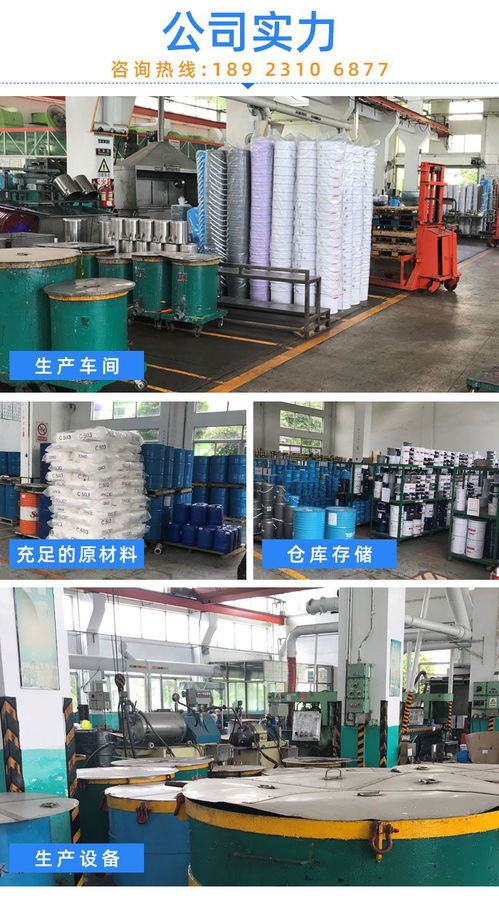 潤七月牌快干工業(yè)防腐涂料 錘紋、波紋與橘紋面漆的應用與優(yōu)勢