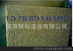 廠家直銷(xiāo)各色快干氨基烘干錘紋漆 上海越乾金屬材料產(chǎn)品圖片大全